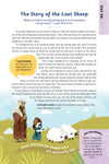 Nuestro Pan Diario para Niños