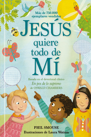 Jesús lo quiere todo de mí