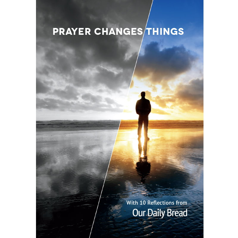 prayer_changes_product_page.jpg