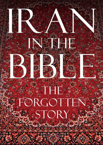 Irán en la Biblia