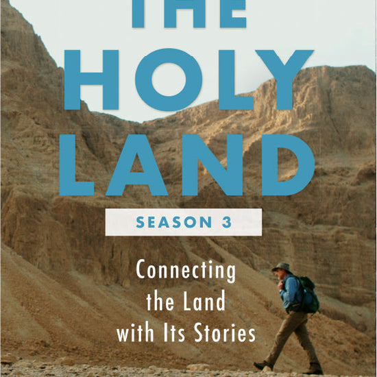TheHolyLandSeason3FrontCover.jpg