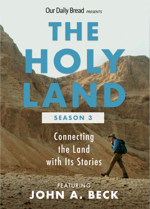 TheHolyLandSeason3FrontCover.jpg