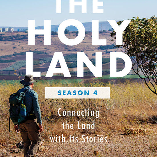 dvd_c_theholyland_season4-800h.jpg