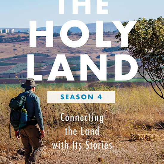 dvd_c_theholyland_season4-800h.png