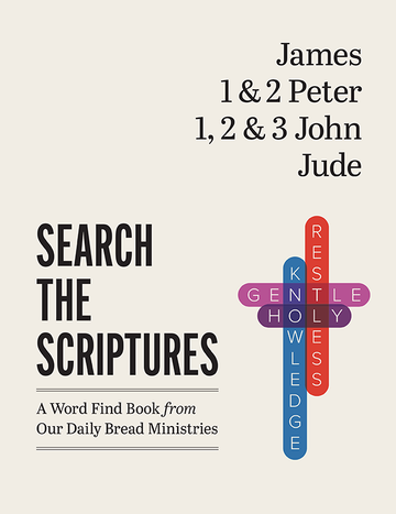 fl900_t_searchthescriptures_jamespeterjohnjude-800.png