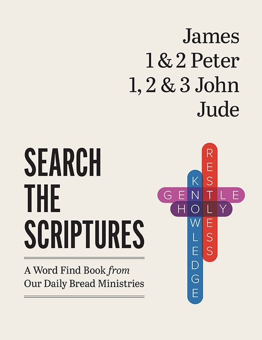 fl900_t_searchthescriptures_jamespeterjohnjude-800.png