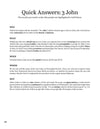 search-james-interior-answers-01.jpg