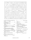search-james-interior-puzzle-03.jpg