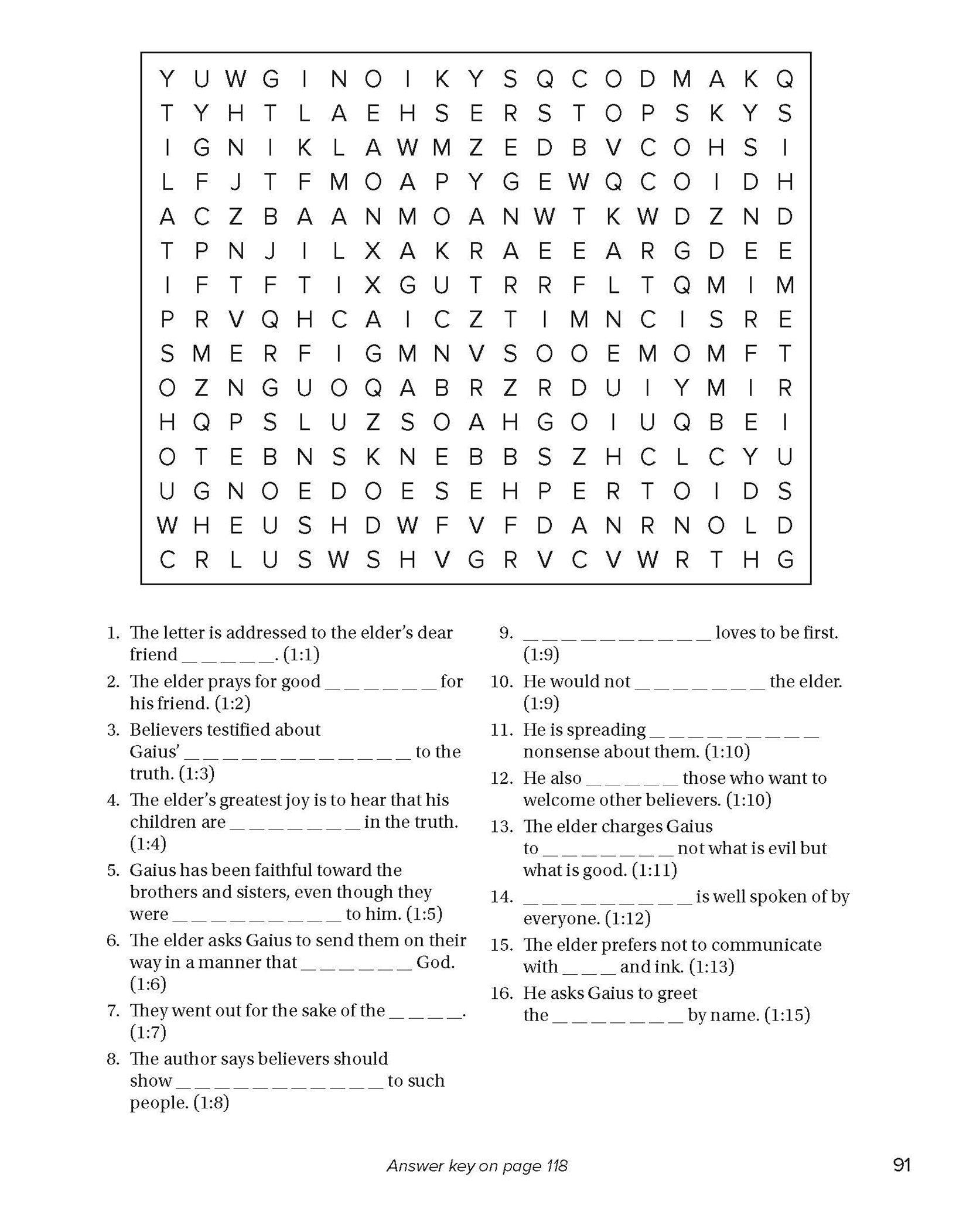 search-james-interior-puzzle-03.jpg