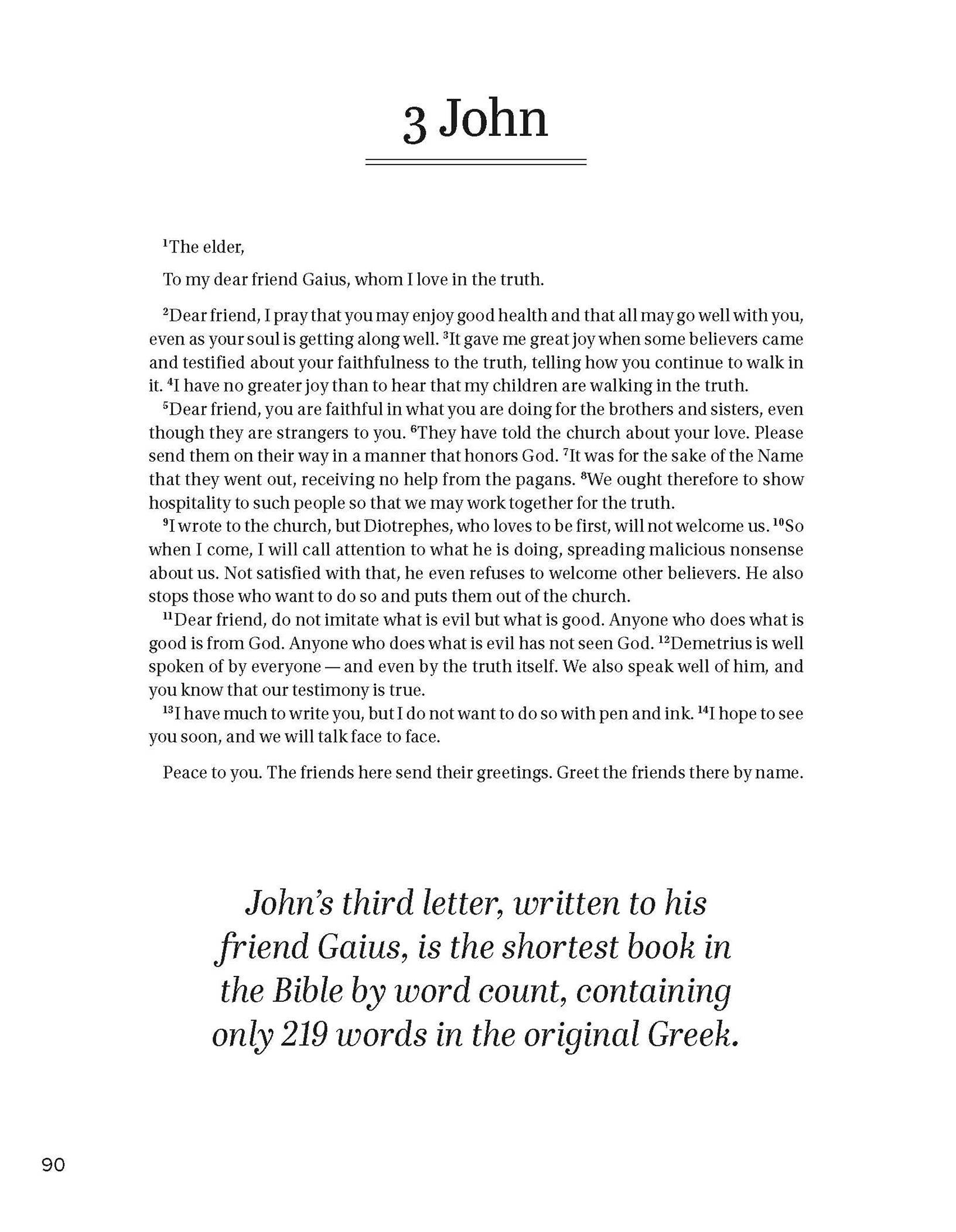 search-james-interior-scripture-02.jpg