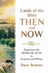 land-of-the-bible-then-and-now.jpeg