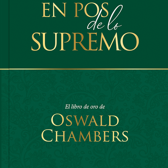 H0098_FLAT_TodoParaEl-ESP.png