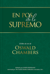 H0098_FLAT_TodoParaEl-ESP.png