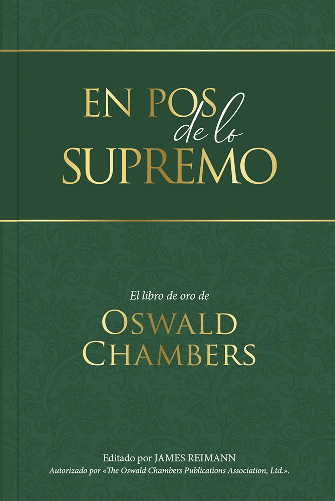 H0098_FLAT_TodoParaEl-ESP.png