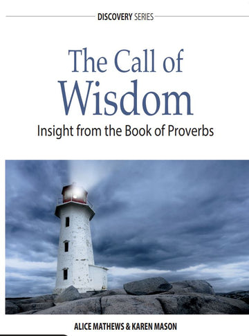 HP132CallofWisdom.jpg