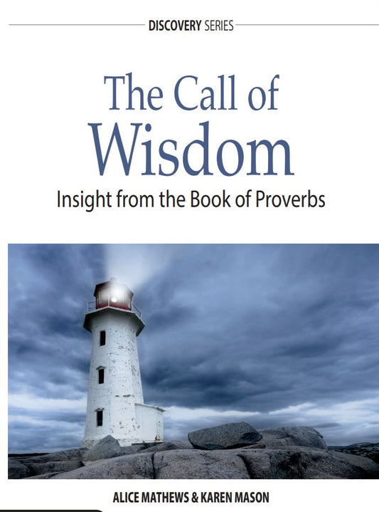 HP132CallofWisdom.jpg