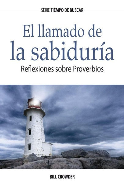 HW663-Spanish-CallofWisdom.jpg