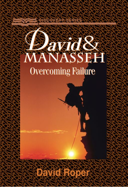 HP971-David_Manasseh.jpg
