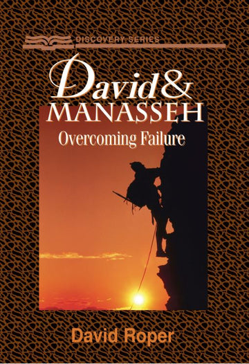 HP971-David_Manasseh.jpg