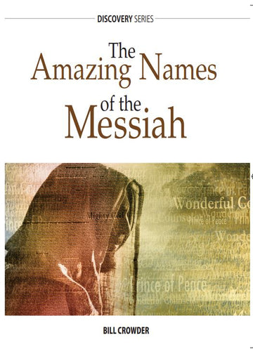 Q0207-TheAmazingNAmesoftheMessiah.jpg