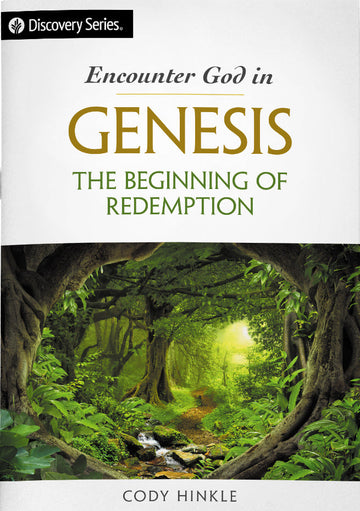 Q0429_Encounter-God-in-Genesis_2025.jpg