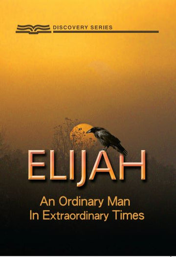Q0728-Elijah.jpg