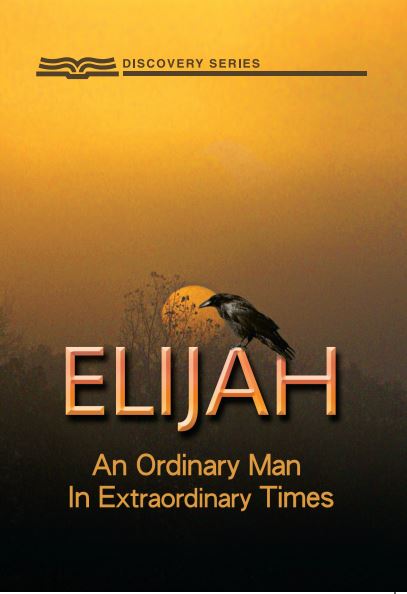 Q0728-Elijah.jpg