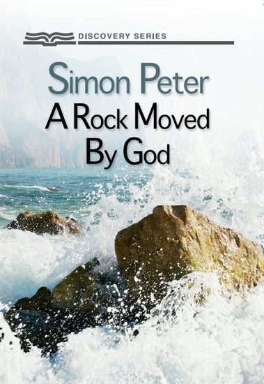 Q0731-SimonPeter.jpg