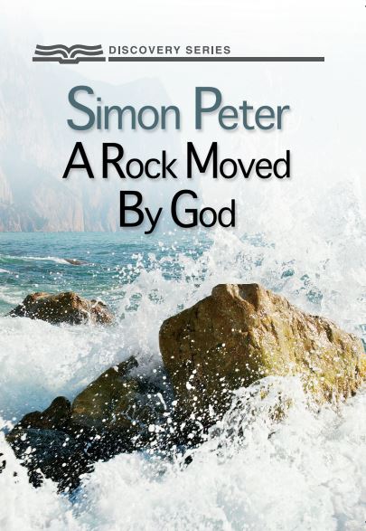 Q0731-SimonPeter.jpg