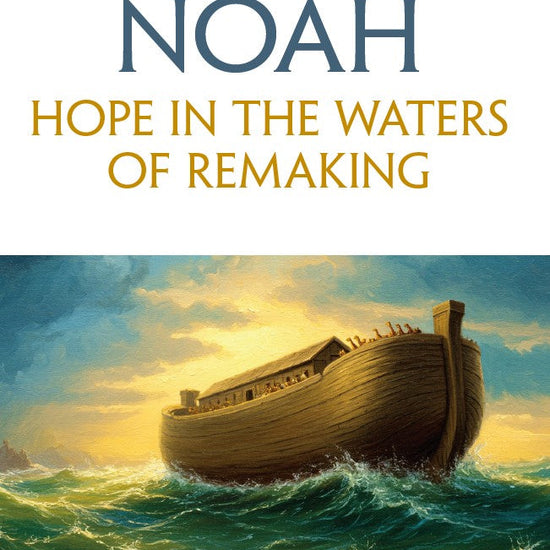 Noah.jpg