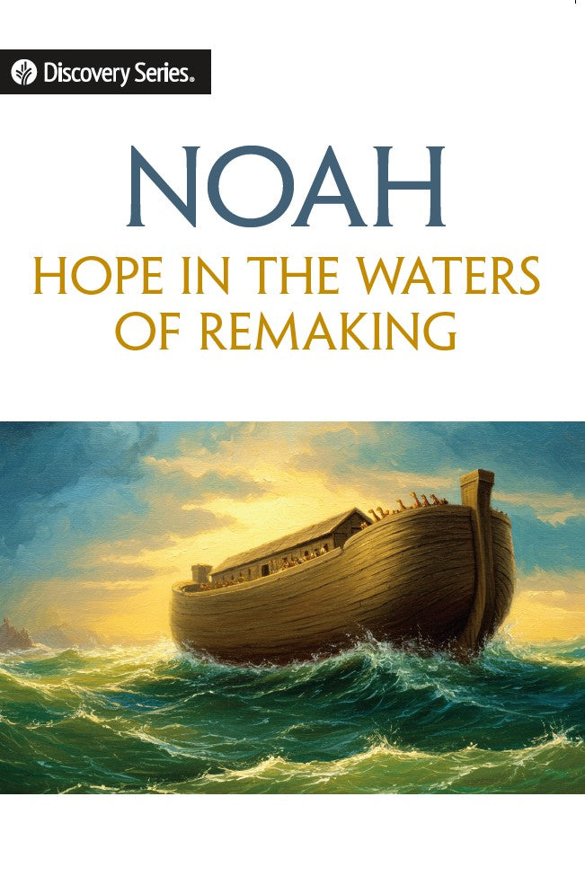 Noah.jpg