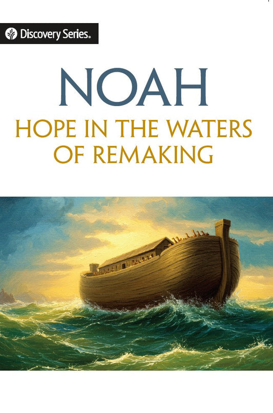 Noah.jpg