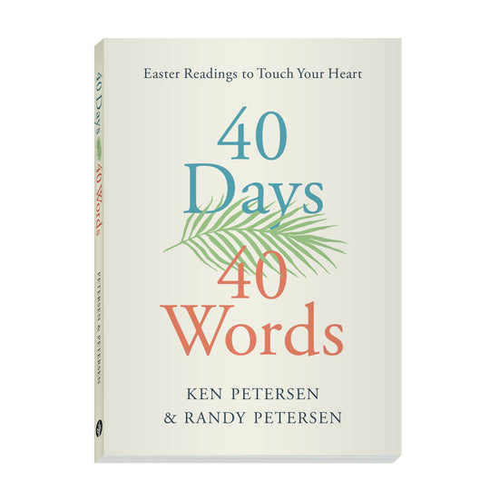 uq058_40days40words_3d_with_spine.jpg