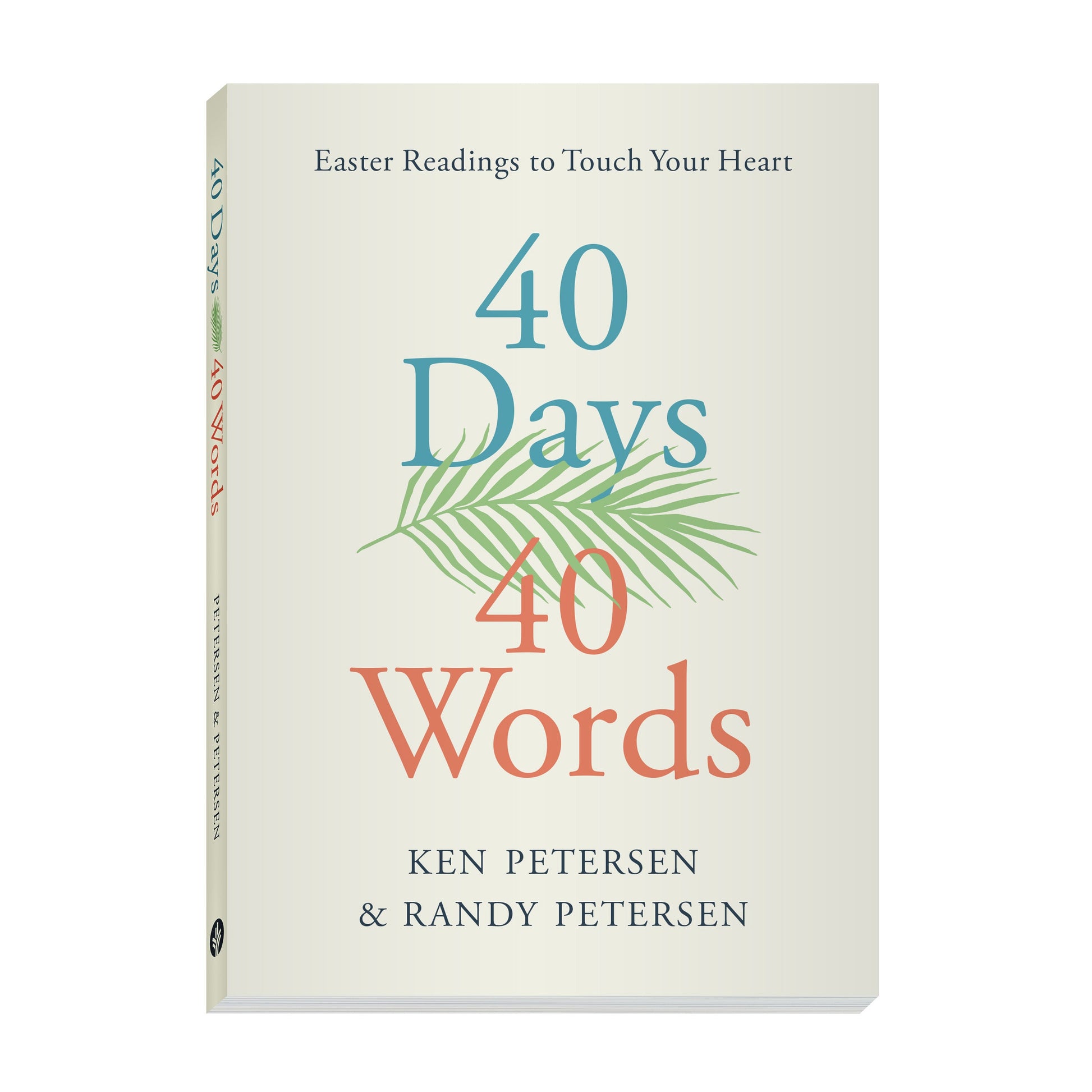 uq058_40days40words_3d_with_spine.jpg