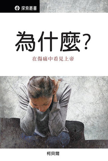 TC--QQ057.jpg