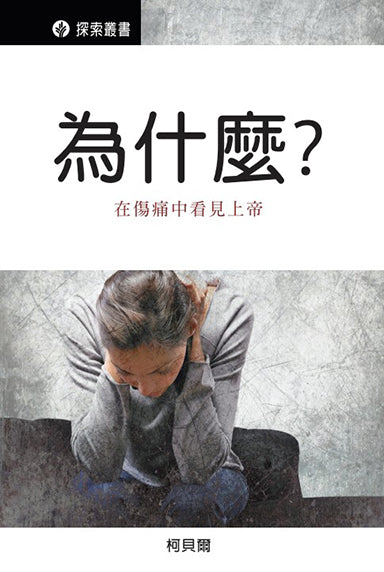 TC--QQ057.jpg