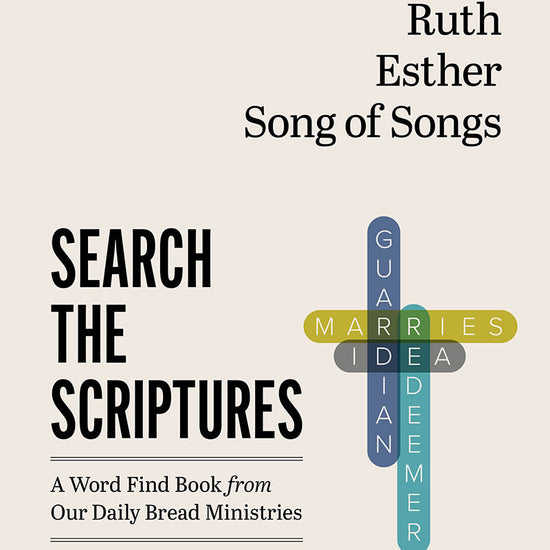 Search-ruth-cover.jpg