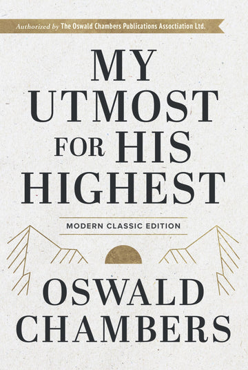 UR145_c_mufhh_modern_classic_edition.jpg